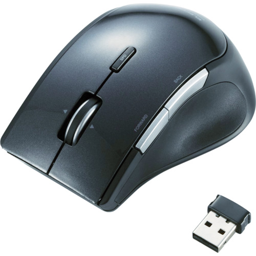 Wireless Blue LED Mouse