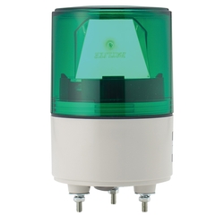 LED Ultra Small Rotating Lamp