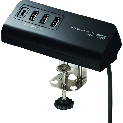 Clamp Type USB Charger (Type-C 1 port + USB 3 ports)