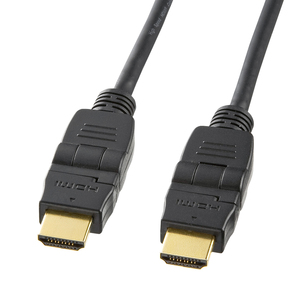 HDMI cable KM-HD20-20