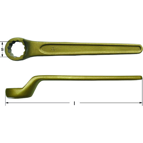 Non-Sparking Single Box Wrench Offset