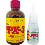 Adhesive "PPX" (Primer Set Type)