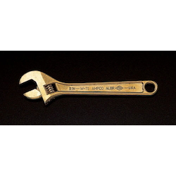 Adjustable wrench (Non-Sparking)