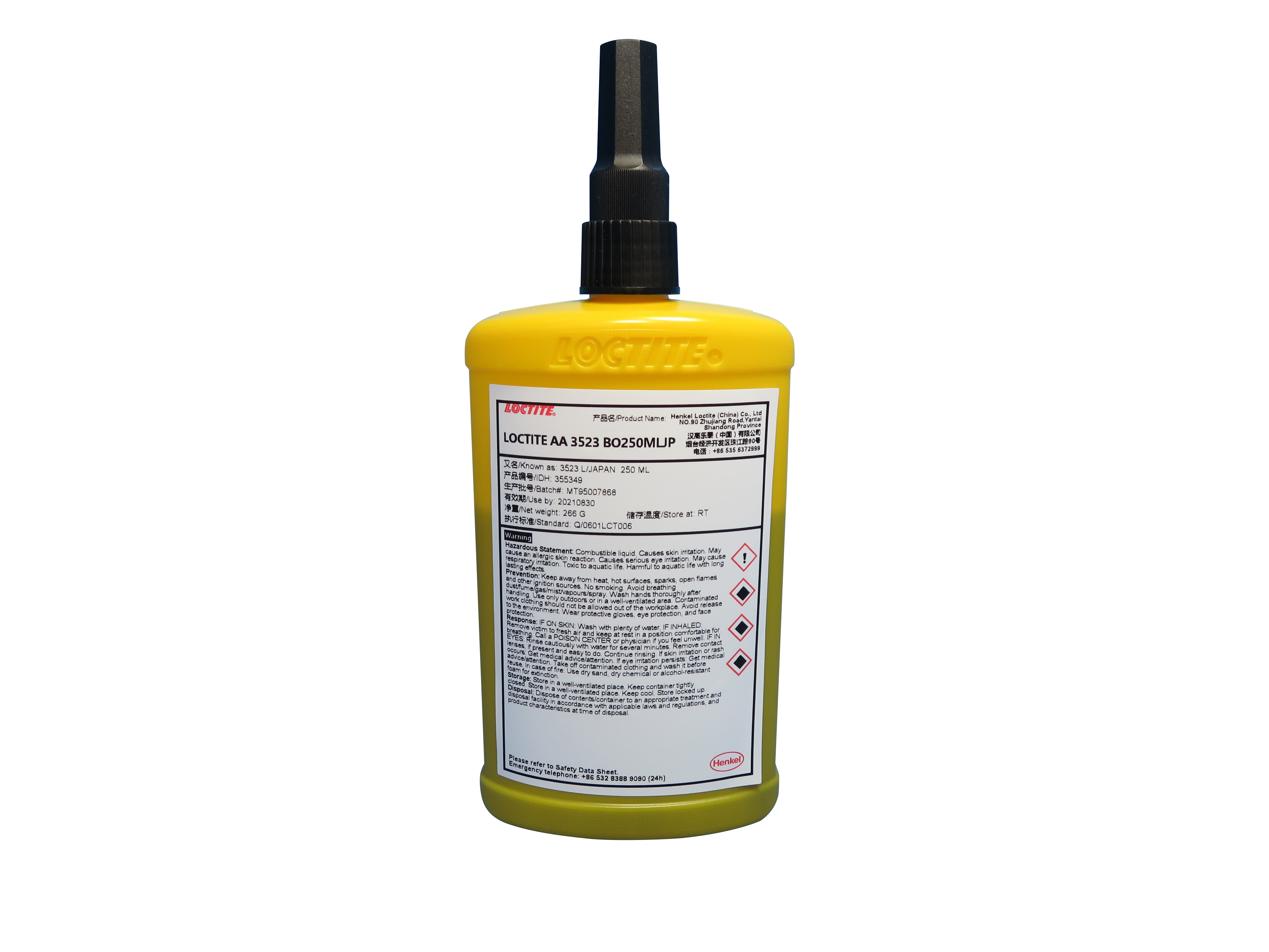 Loctite Ultraviolet Light Curing Adhesive, High Adhesion Type