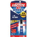Loctite Powerful Instant Adhesive (Fast, Shock-Resistant) LER-003