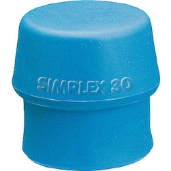 Simplex hammer replacement head TPE (blue)