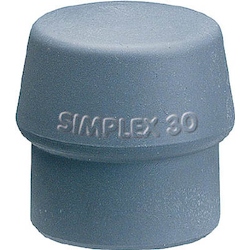 Simplex hammer replacement head TPE medium (gray)