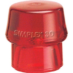 Simplex hammer replacement head plastic (red)