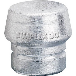 Simplex Hammer Replacement Head Soft Metal (Silver)