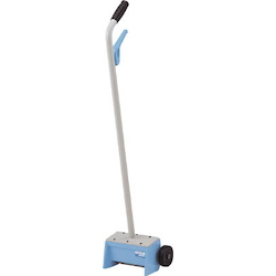 Magnet Sweeper