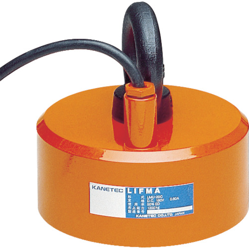 Small type Electro Magnetic LIFMA®