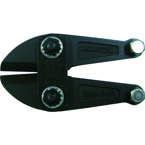 Bolt clipper (replacement blade)