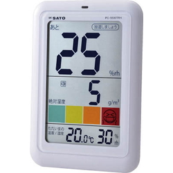 Digital Thermo Hygrometer - Easy Navi Plus PC-5500TRH (1051-00)
