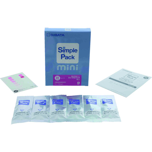 Simplified Water Testing Kit "Simple Pack Mini"