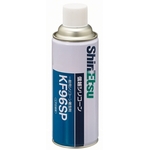 Silicone Spray 420 ml Temperature Range -50 – 180°C