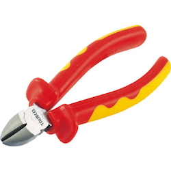Insulated Electrician's Nippers