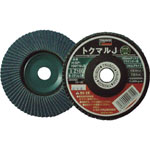 Disc Paper Tokumaru J Zirconia (For stainless steel and difficult-to-cut materials)
