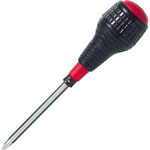 "Radial Ball Grip Switchable Screwdriver" (4 Sizes, Magnetic)