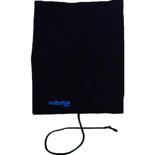 Vallorbe File Dedicated Cloth Case