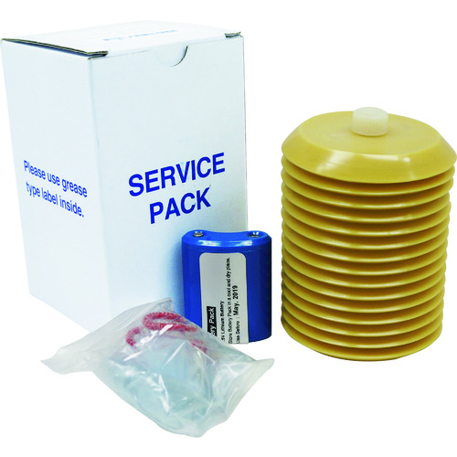 Pulsarlube M/MSP Service Pack