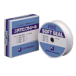 Soft Seal TOMBO No. 9096