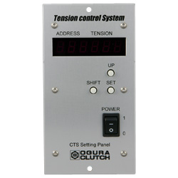 Tension Setting Device for CTP