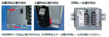 Switching-Mode Power Supply S8JX: related images