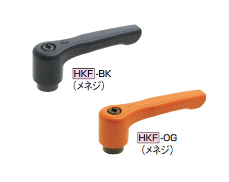 Flat Adjustable Handle (HKF)