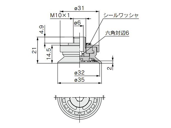With set screw: vacuum port / vertical (ZP3E-T32UM□-A10) dimensional drawing