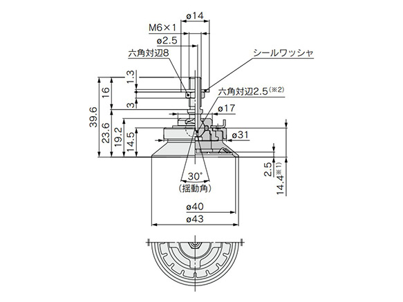 With ball joint adapter: vertical vacuum entry port (ZP3E-TF32UM□-AL6) dimensional drawing