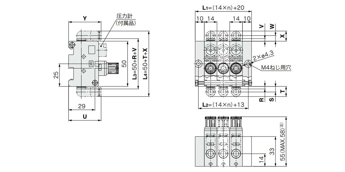 ARM5BA Individual Supply Type (direct mounting) dimensional drawing