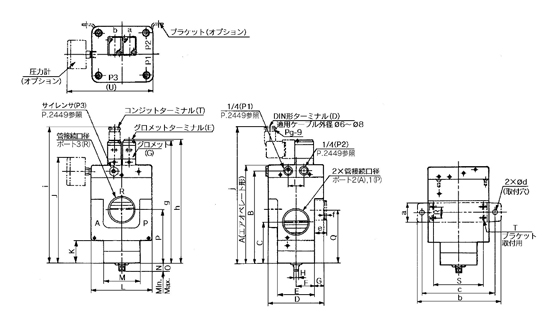 Power valve, economy valve, VEX5 series, basic type / VEX5500/5501 / VEX5700/5701 drawing