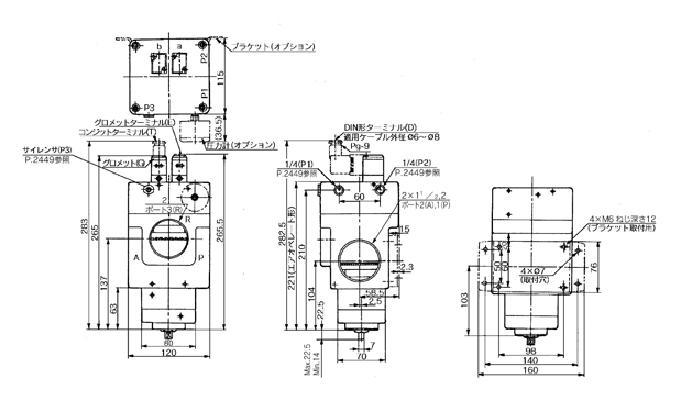 Power valve, economy valve, VEX5 series, basic type / VEX5900/5901 drawing