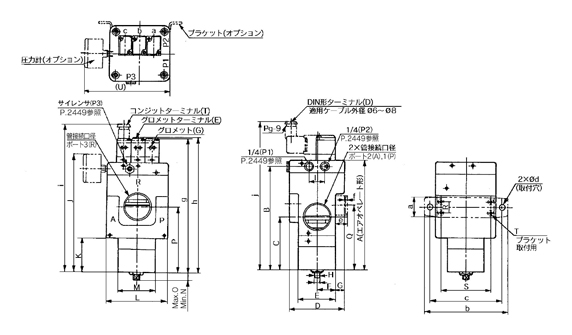 Power valve, economy valve, VEX5 series, select type / VEX5510/5511 / VEX5710/5711 drawing