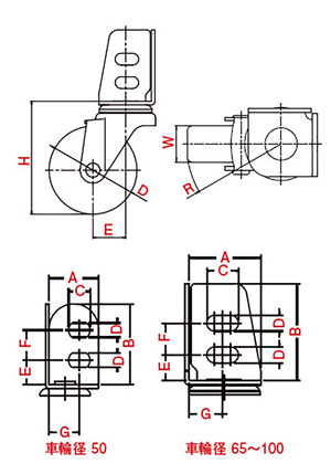SA-S model swivel wheel angled type (with stopper) caster outline drawing
