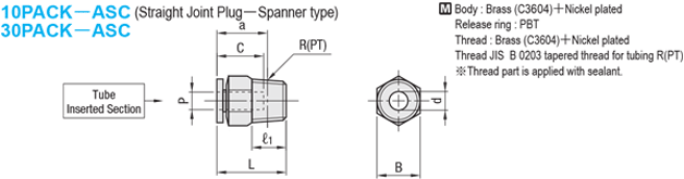 [Package Product] Quick-fitting Joints for Mold Cooling - Standard Type (60°C Series) / Straight Joints / For Wrench Installation-: Related Image