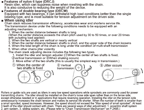 Idler mechanism