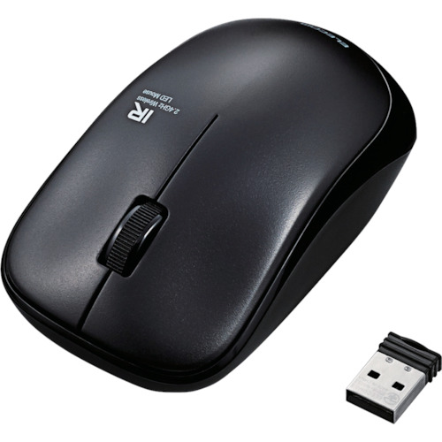 3buttons IR LED Mouse