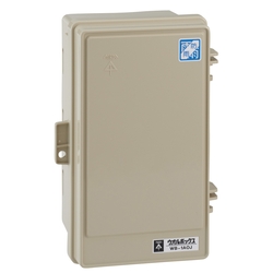 Plastic Box, Wall Box Electrical Enclosure Without Rain Hood (Vertical Type) WB-2AOT