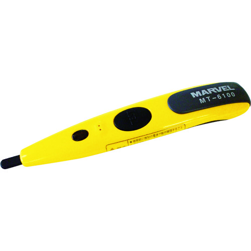 AC Low Voltage Detector