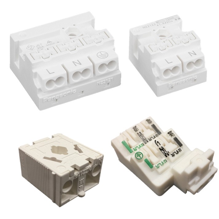 Quick Connection, Insert Type Power Supply Terminal Block