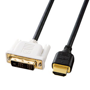 HDMI-DVI Cable KM-HD21 KM-HD21-20