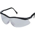 Protective Glasses, QX™ Safety Glass