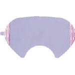 Lens Cover for Full Facepiece 6000 Series