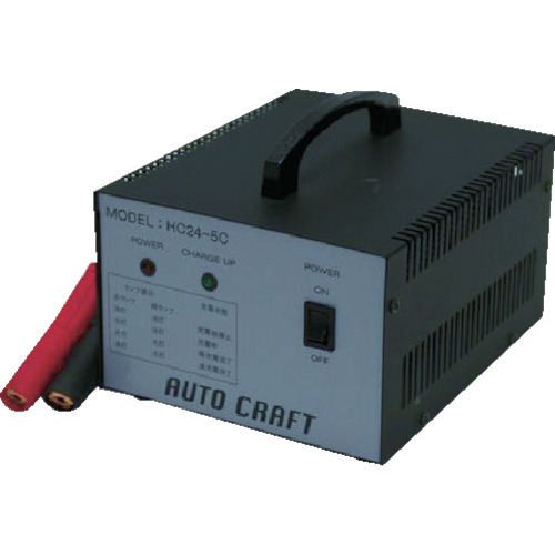 Battery Charger for Compact Rechargeable Type Tractor T1000P