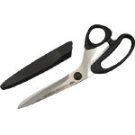 Rasha Cutting Scissors (with Cap) NO15104