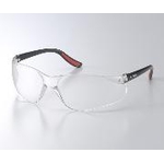 Clean Room Compatible Safety Goggles 1-3214-01