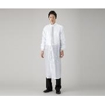 Clean Coat Length (cm) 124