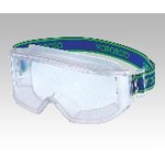 Asbestos Dust Protection Goggles YG-5601 PET-AF
