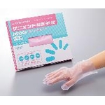 Saniment Gloves - Antibacterial Embossing